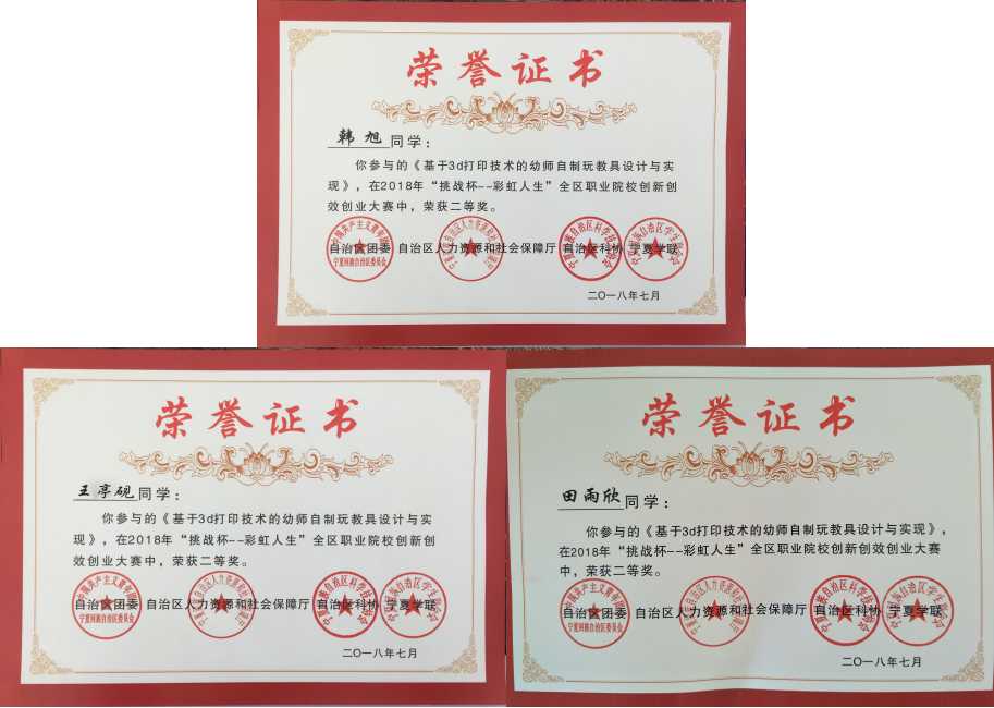1541929005288079900.jpg 圖片2.jpg