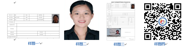 1615427811155030158.png QQ鍥劇墖20210311094910.png