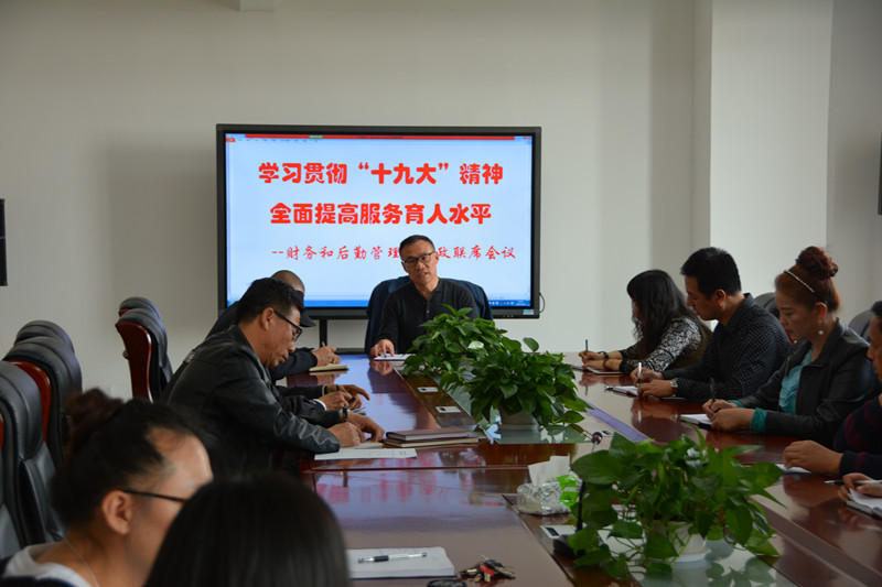 1521772180701095383.jpg 處長正面_副本.jpg