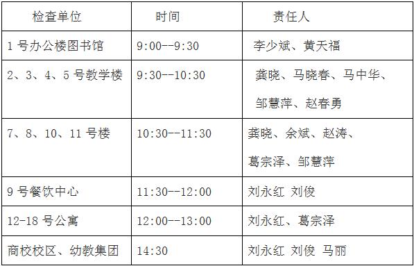 1516162299729062237.png 360截圖20180117122148348.png