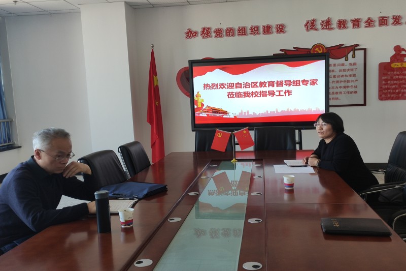 1609315244877073823.jpg 微信圖片_20201230155443.jpg